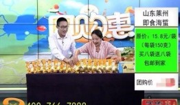 安徽综艺在线直播观看,精彩节目轮番上演，尽享视听盛宴