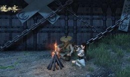 逆水寒官方最新爆料视频