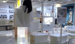 宜家家具被爆料了吗视频,揭秘背后的真相与隐患