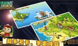 甜瓜游戏乐园爆料视频,全新游戏大作即将来袭！