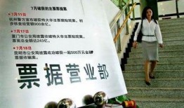 民间最新爆料案件大全,案件大全揭秘，惊心动魄的真相背后