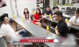 何老师爆料圈内新闻,何老师独家爆料最新动态