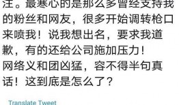 娱乐圈明星癌症爆料,勇敢面对，共筑希望之光